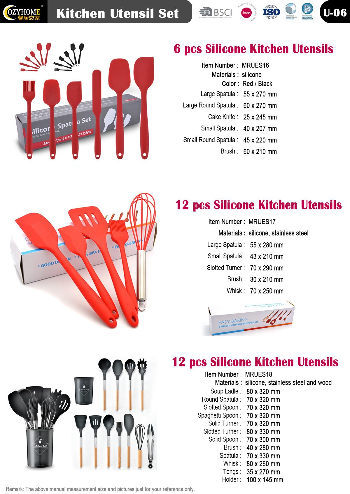Silicone Kitchen Utensils 2019 Pages: 06