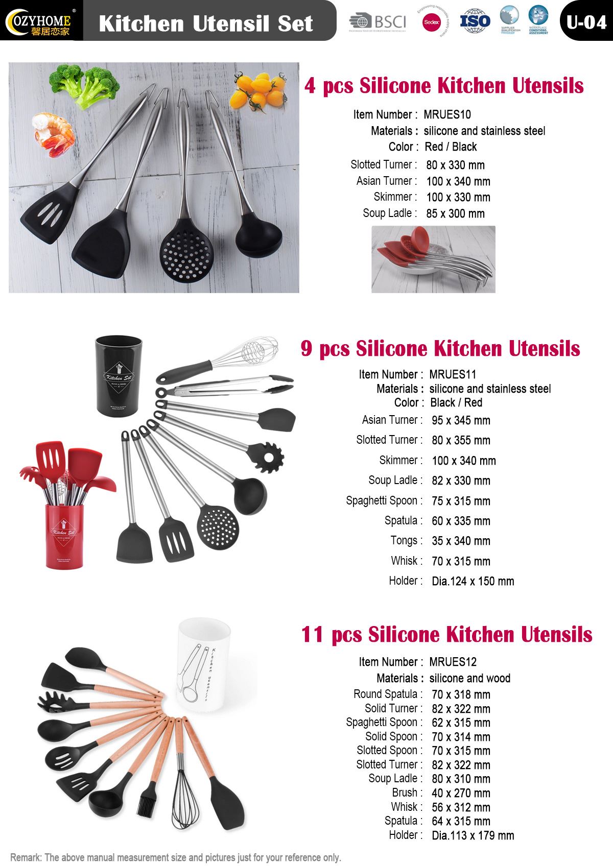Silicone Kitchen Utensils 2019 Pages: 04