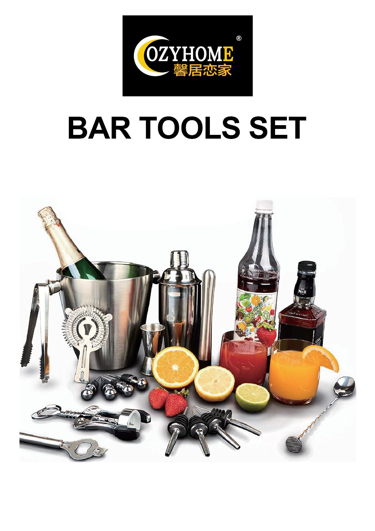 Bar Tools Set Page: B01
