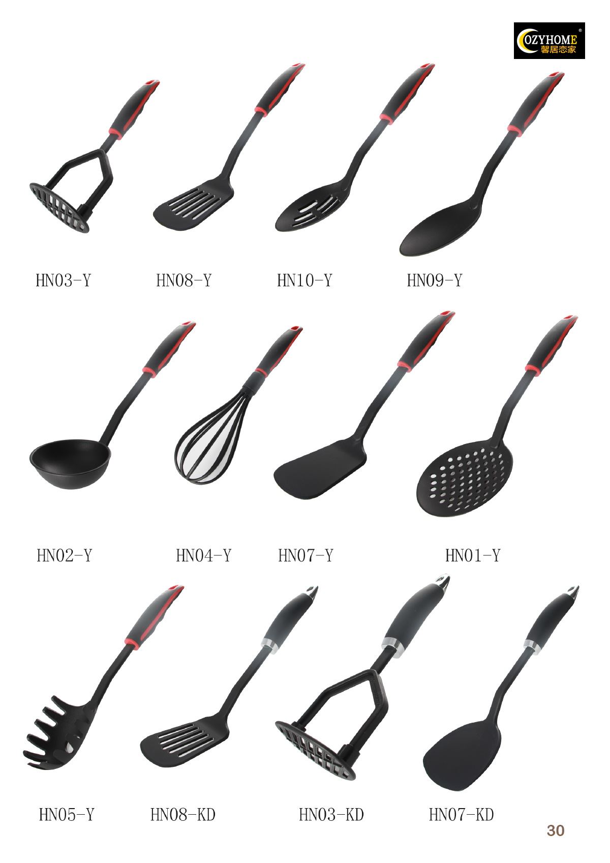 Kitchen Tools & Utensils Page: TG30