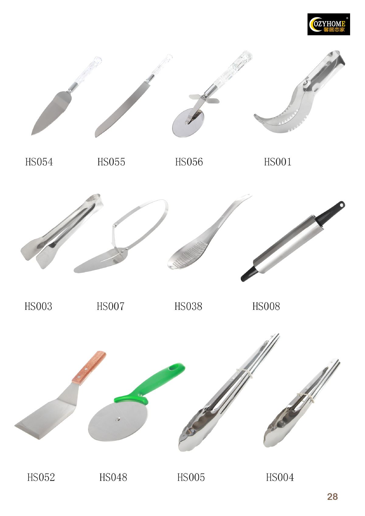 Kitchen Tools & Utensils Page: TG28
