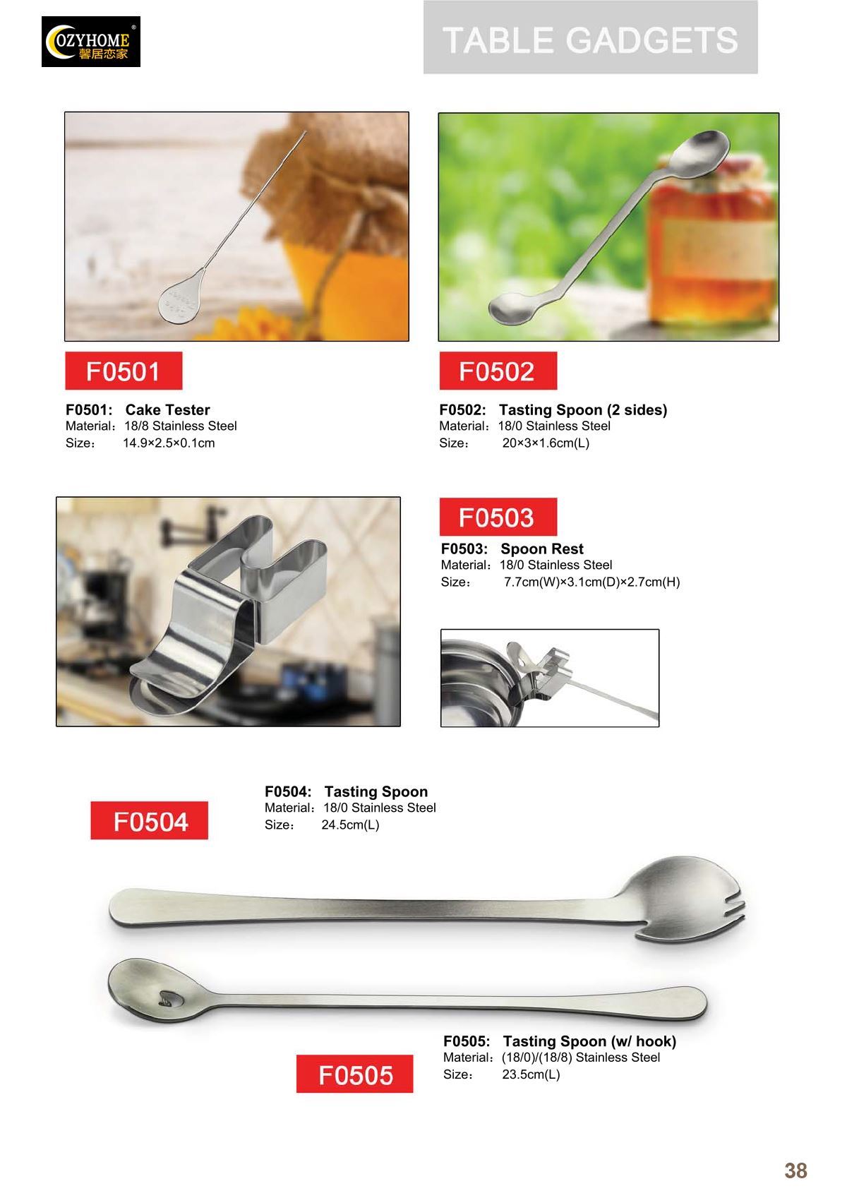 Kitchen Tools & Utensils Page: YT38